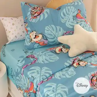 Arredo Juego de sábanas 1 plaza el libro de la selva colorida oferta