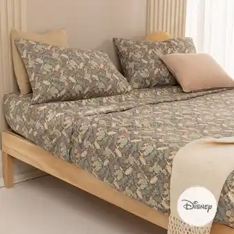 Arredo Juego de sábanas queen size jungla animal el libro de la selva oferta