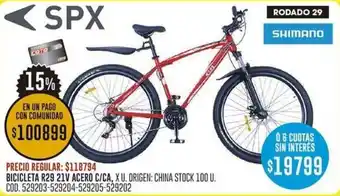 Coto BICICLETA R29 21V ACERO C/CA, X U. ORIGEN: CHINA STOCK 100 U. COD. 529203-529204-529205-529202 oferta