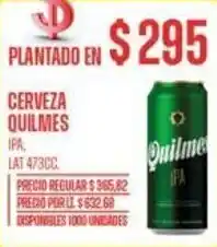 Supermercados Vea CERVEZA QUILMES oferta