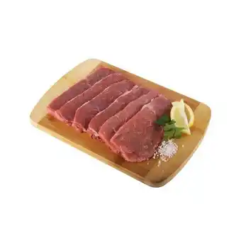 Carrefour Milanesa de cuadrada novillito x kg. oferta