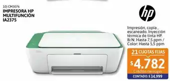 Cetrogar Impresora multifunción hp oferta