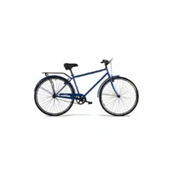 Megatone Bicicleta urbana battle masculina rodado 28 gris fcb8sv011m oferta