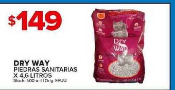 Carrefour Maxi Dry Way Piedras Sanitarias oferta