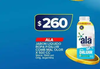 Ala Jabon Liquido Ropa P-Diluir Comb Mal Olor X 500 Cc