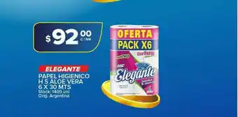 Carrefour Maxi Elegante Papel Higienico H S Aloe Vera 6 X 30 Mts oferta