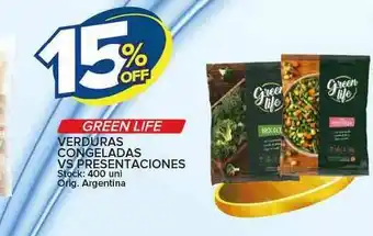 Carrefour Maxi Green Life Verduras Congeladas VS Presentaciones oferta