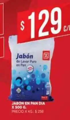 Supermercados DIA Jabon En Pan Dia x 500g oferta
