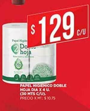 Supermercados DIA Papel Higienico Doble Hoja Dia oferta
