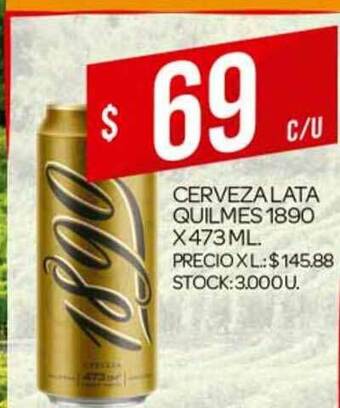 Supermercados DIA Cerveza Lata Quilmes 1890 x 473 ml oferta