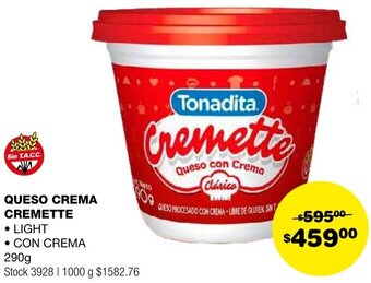 Atomo Conviene QUESO CREMA CREMETTE 290g oferta