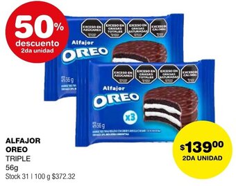 Atomo Conviene ALFAJOR OREO TRIPLE 56g oferta