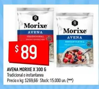 Changomas Avena Morixe X 300 G oferta