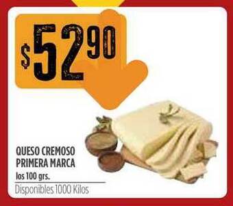 Supermercados Vea Queso Cremoso Primera Marca oferta