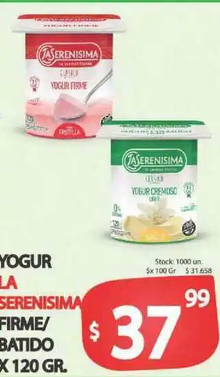 Supermercados Becerra Yogur La Serenisima Firme Batido x 120 gr oferta