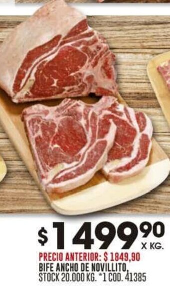 Coto BIFE ANCHO DE NOVILLITO, STOCK 20.000 KG. 1 COD. 41385 oferta