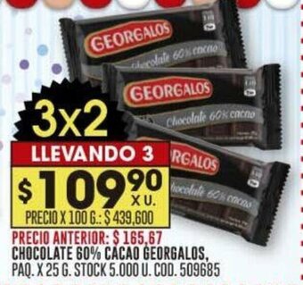 Coto CHOCOLATE 60% CACAO GEORGALOS, PAQ. X 25 G. STOCK 5.000 U. COD. 509685 oferta