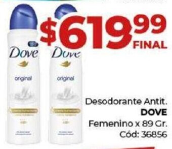 Diarco Desodorante Antit. DOVE Femenino x 89 Gr. Cód: 36856 oferta