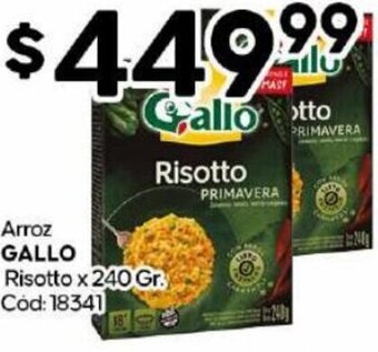Diarco Arroz GALLO Risotto x 240 Gr oferta