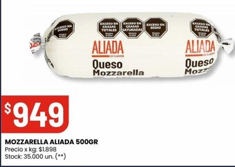 Changomas MOZZARELLA ALIADA 500GR oferta