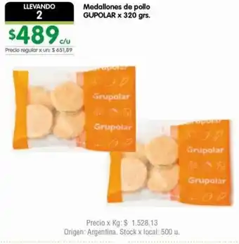 Jumbo Medallones de pollo GUPOLAR x 320 grs. oferta