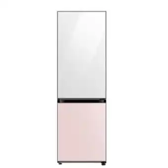Musimundo Heladera no frost samsung bespoke rb33a3070wp blanco con rosado oferta