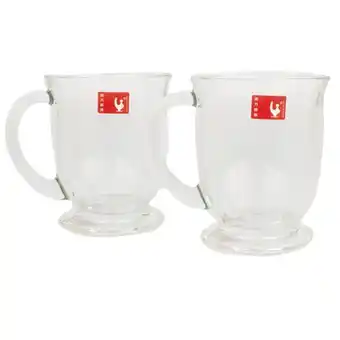 Ferniplast Tazas vidrio 2 un oferta