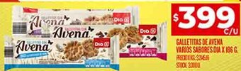 Supermercados DIA GALLETITAS DE AVENA VARIOS SABORES DIA X 186 G oferta