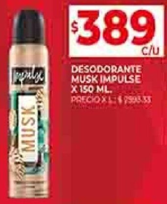 Supermercados DIA DESODORANTE MUSK IMPULSE X 150 ML. oferta