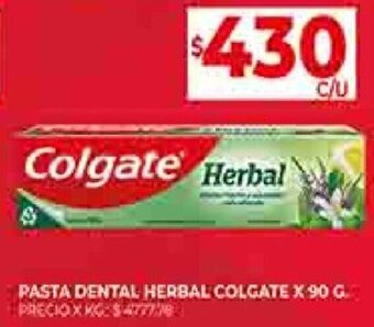 Supermercados DIA PASTA DENTAL HERBAL COLGATE X 90 G. oferta