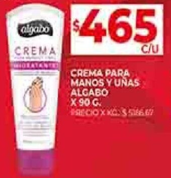Supermercados DIA CREMA PARA MANOS Y UNAS ALGABO X 90 G. oferta