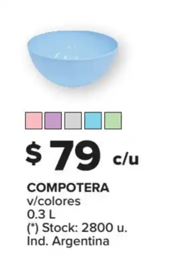 Carrefour Compotera v/colores 0.3L oferta