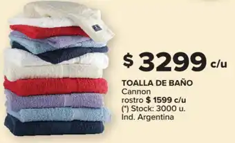 Carrefour Toalla De Baño Cannon rostro oferta