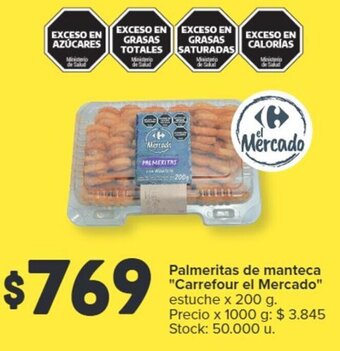 Carrefour Palmeritas de manteca "Carrefour el Mercado" estuche x 200 g. oferta