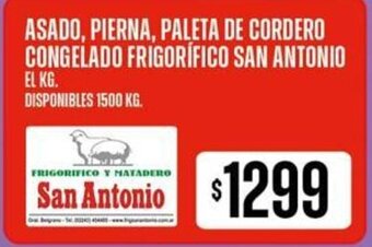 Supermercados Vea ASADO, PIERNA, PALETA DE CORDERO CONGELADO FRIGORIFICO SAN ANTONIO EL KG. DISPONIBLES 1500 KG. oferta