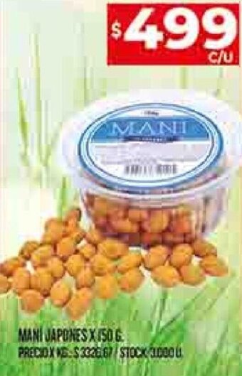 Supermercados DIA MANI JAPONES X 150G oferta
