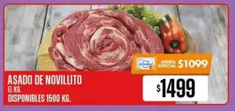 Supermercados Vea ASADO DE NOVILLITO EL KG. DISPONIBLES 1500 KG. oferta