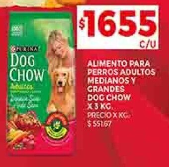 Supermercados DIA ALIMENTO PARA PERROS ADULTOS MEDIANOS Y GRANDES DOG CHOW X 3 KG. oferta