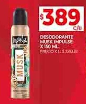 Supermercados DIA DESODORANTE MUSK IMPULSE X 150 ML oferta