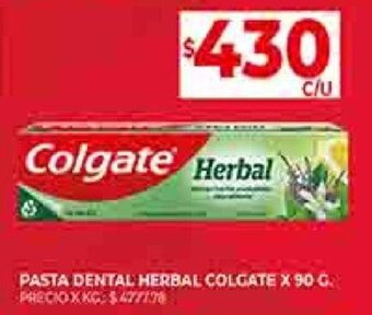 Supermercados DIA PASTA DENTAL HERBAL COLGATE X 90 G. oferta