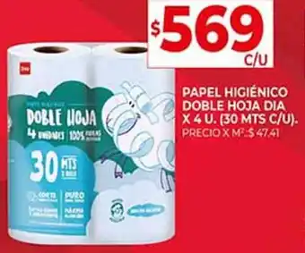 Supermercados DIA PAPEL HIGIÉNICO DOBLE HOJA DIA X 4 U. oferta