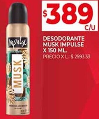 Supermercados DIA DESODORANTE MUSK IMPULSE X 150 ML. oferta