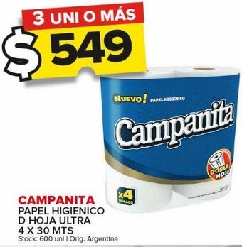 Carrefour Maxi Papel higiénico campanita 4 x 30mts oferta