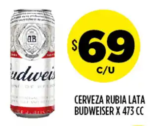 Supermercados Toledo Budweiser cerveza Rubia Lata x 473cc oferta
