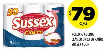 Sussex Rollo P/Cocina Clásico Onda 50 Paños x 3un