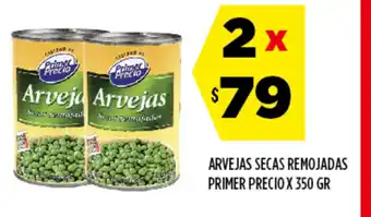 Supermercados Toledo Arvejas Secas Remojadas x 350gr oferta