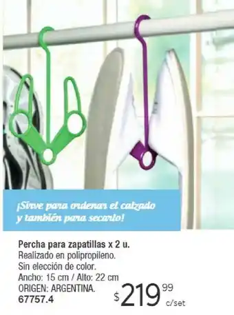 Tsu Cosméticos Percha Para Zapatillas x 2u oferta