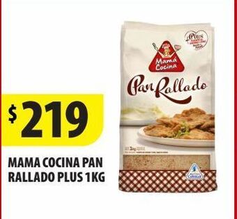 Punto Mayorista Pan rallado mama cocina 1kg oferta