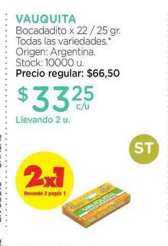 Farmacity Vauquita Bocadadito x 22/25gr oferta