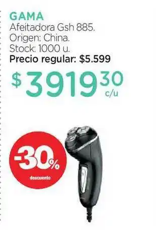 Farmacity Gama Afeitadora Gsh 885 oferta